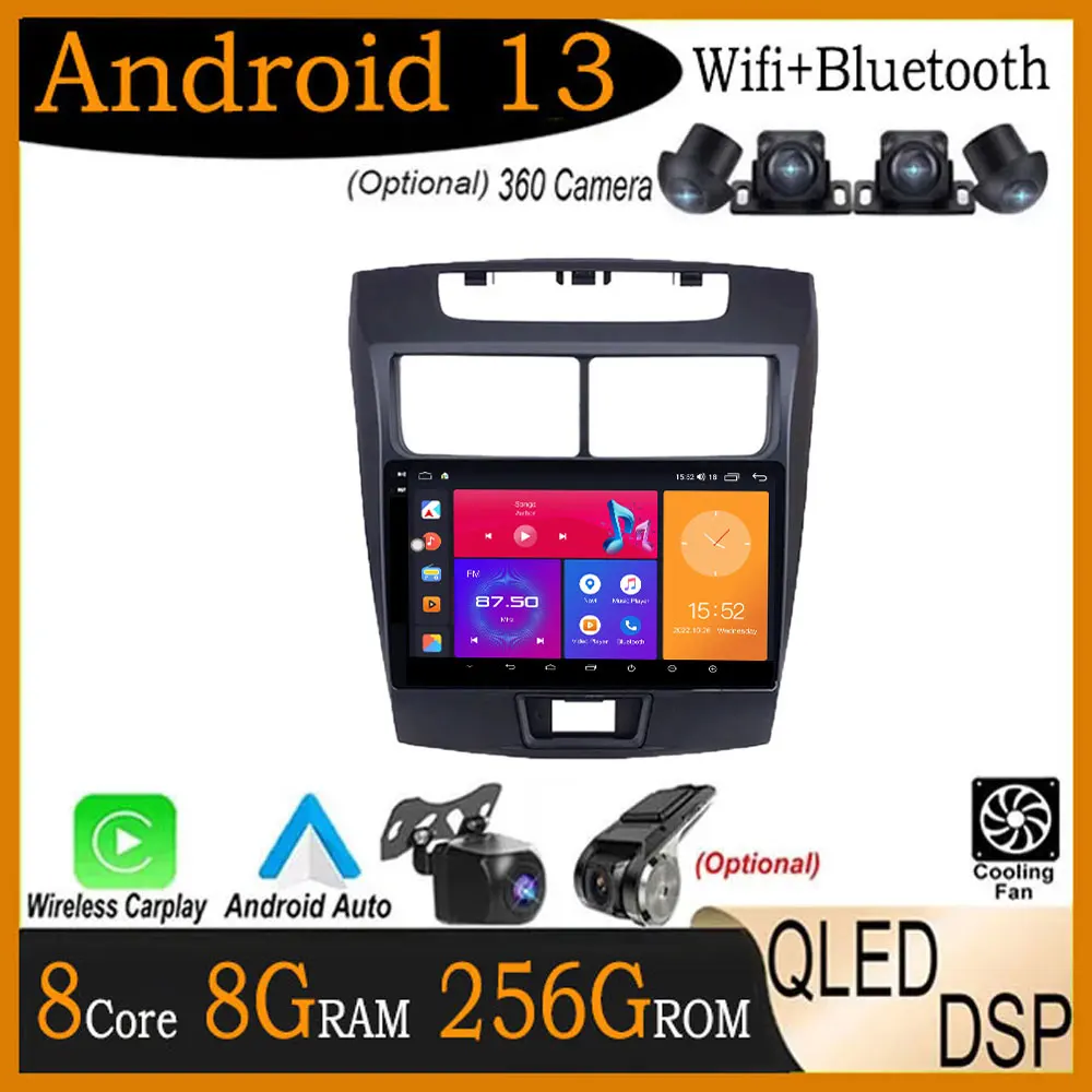 

9 дюймов Android 13 для Toyota Avanza 2010-2016 Автомобильный GPS радио 4G WIFI видеоплеер Carplay мультимедийный стерео экран авто