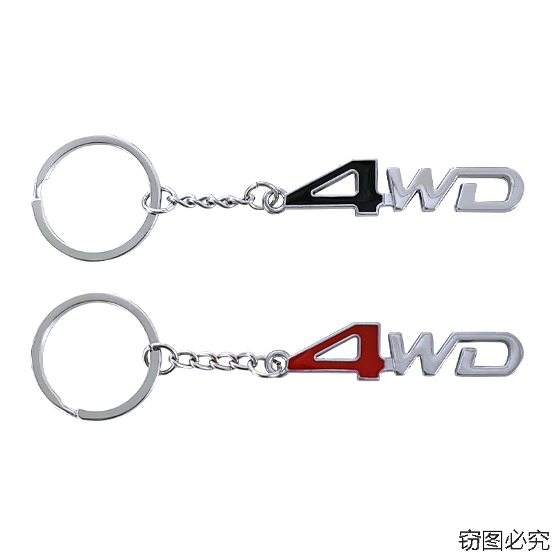

Car Keychain For 4wd Metal Keyring Pendant Emblem Decoration Gift For Mg Ford Honda Chevrolet Skoda Vw Bmw Mini Auto Accessories