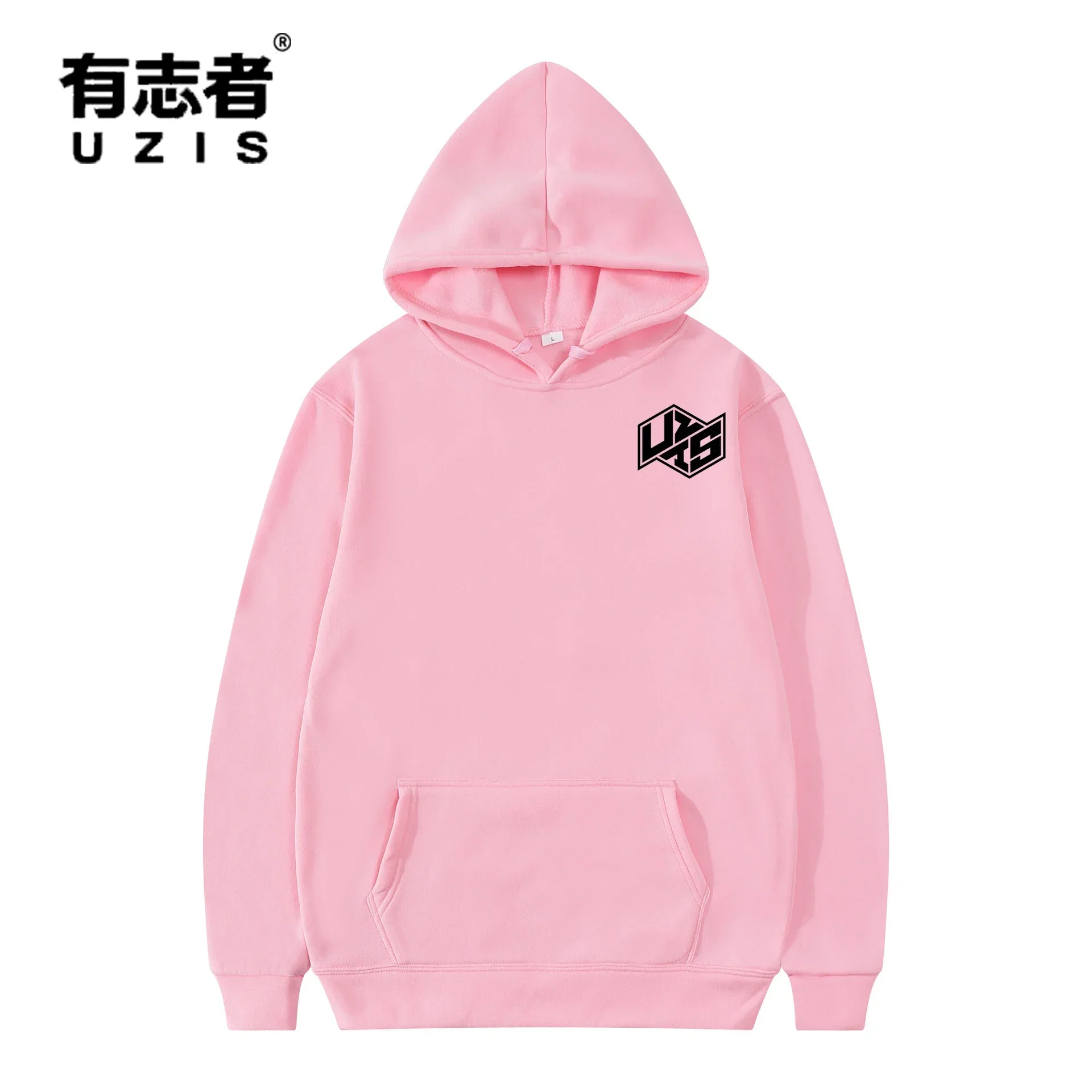 Толстовка для тех кто стремится модный символ стрельбы мечтами. Толстовки мужчин