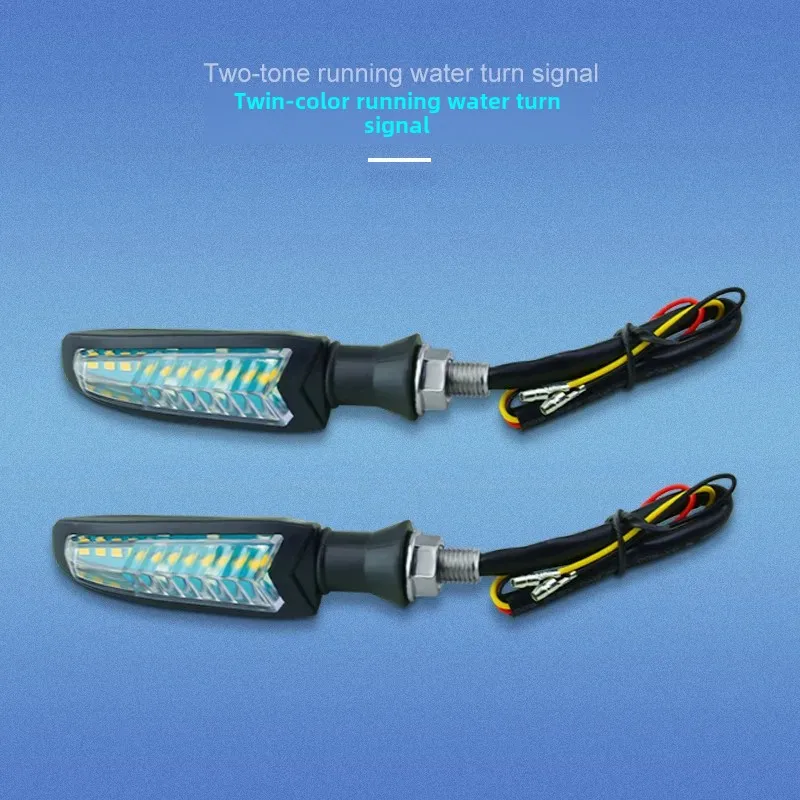 Двухцветная светодиодная мотоциклетная лампа поворота для пересечения воды
