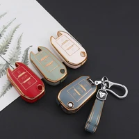 tpu 3 button car remote key case cover for peugeot 208 308 408 508 307 2008 3008 4008 citroen protect holder shell ring