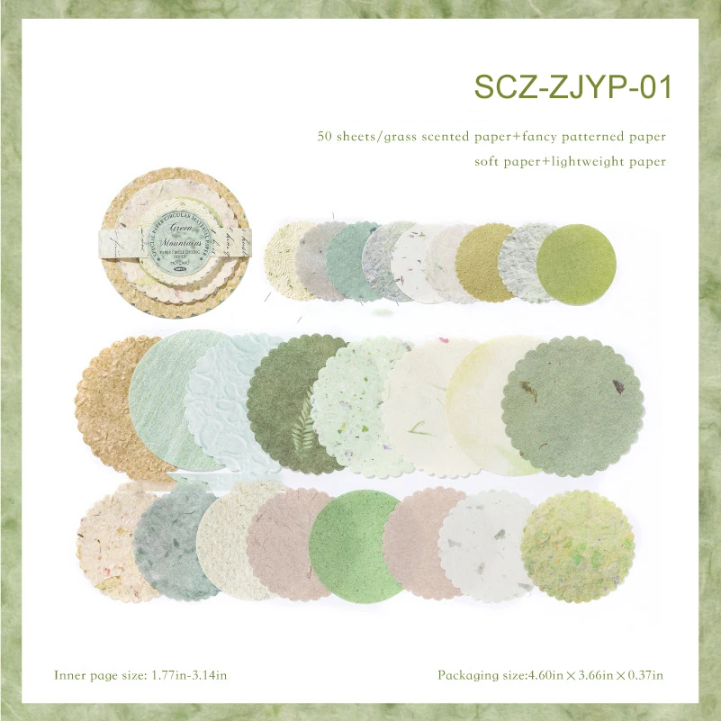 JIANWU Paper Disc Series Vintage Round Letterpress Landscape Collage Scrapbook Material Paper Creative Junk Journal  Stationery