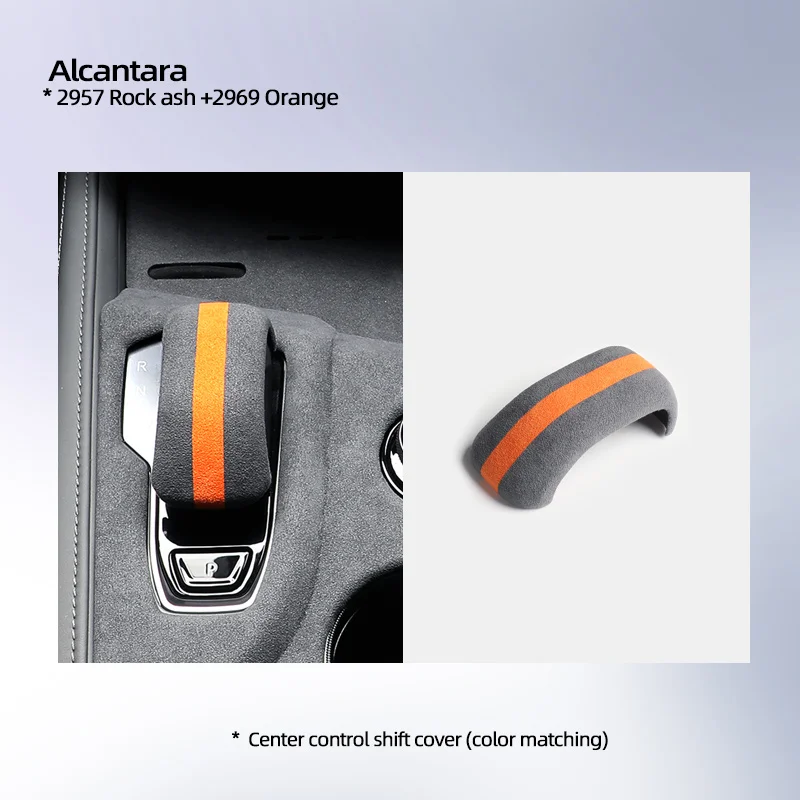 

Крышка переключения передач konb для 2024 ZEEKR 001 Итальянская замша модификация интерьера