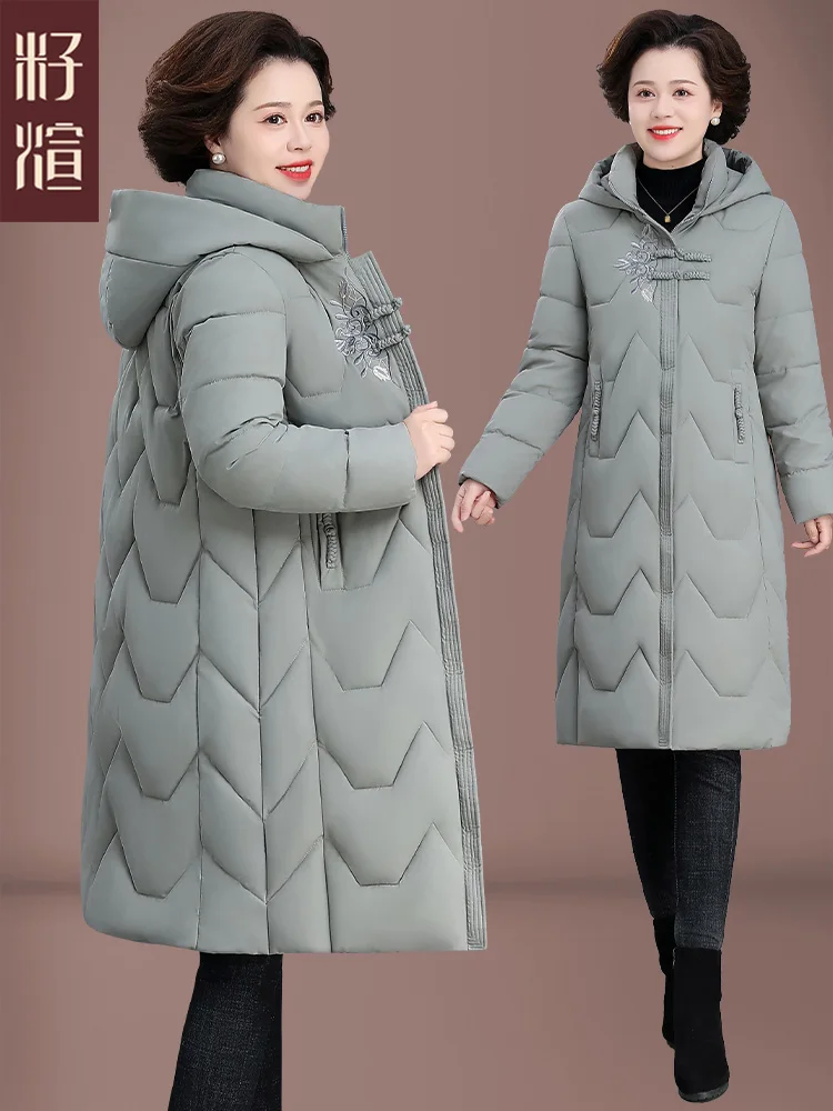 Пуховик для мам среднего возраста одежда с хлопковой подкладкой женская зимняя