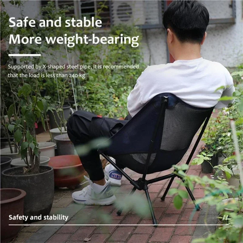 Съемный портативный складной стул Moon Chair уличные стулья для кемпинга пляжа
