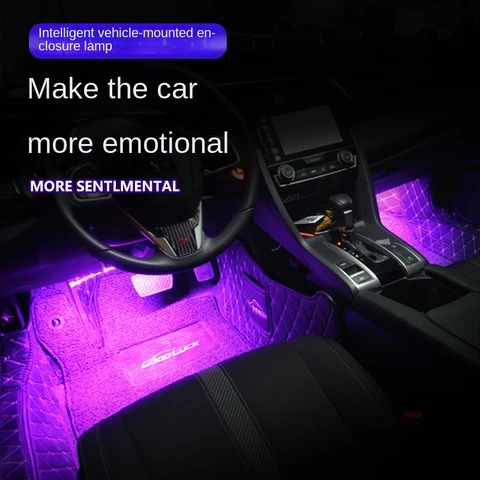 Автомобильная атмосфера, светодиодная декоративная лампа, 5050 дюймов, 12smd, одно перетаскивание, четыре, 18 цветов, приложение для управления голосом, атмосфера ног