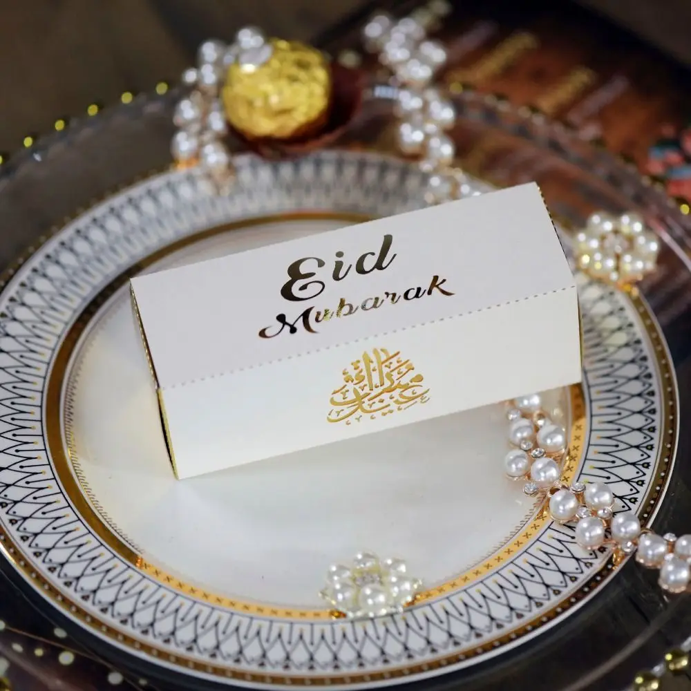Box Kraft Paper Cookies Box Gift Wrap Eid Mubarak Candy Boxes Ramadan Candy Bag