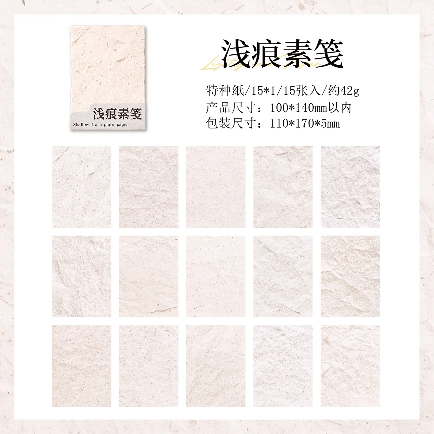 Блокноты Alideco, бумага для скрапбукинга