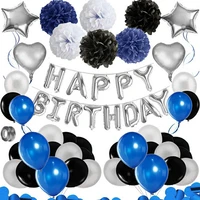 blue silver birthday party balloon set decorations with banner latex confetti balloons paper pom poms star heart foil balloons