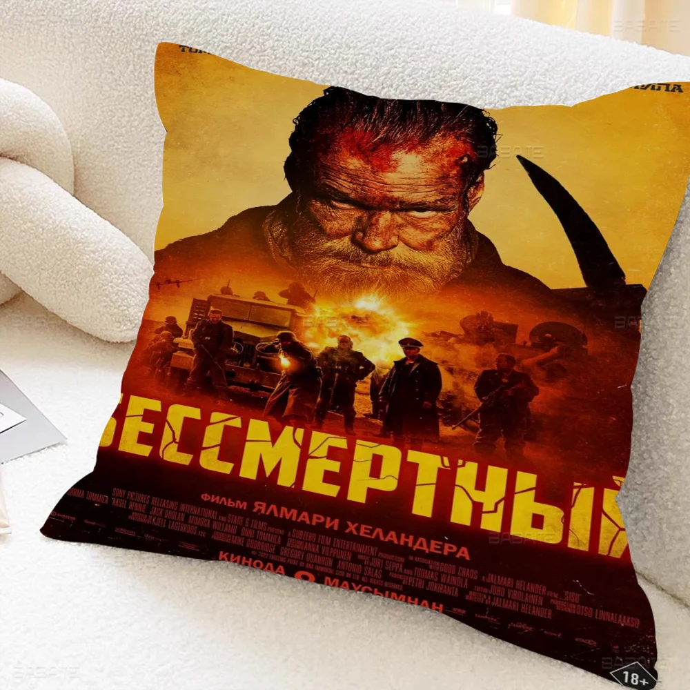 Sisu 2023 New Action Movie Pillow Cushion Cover Pillowcase Living Room Sofa Home Decor Customized