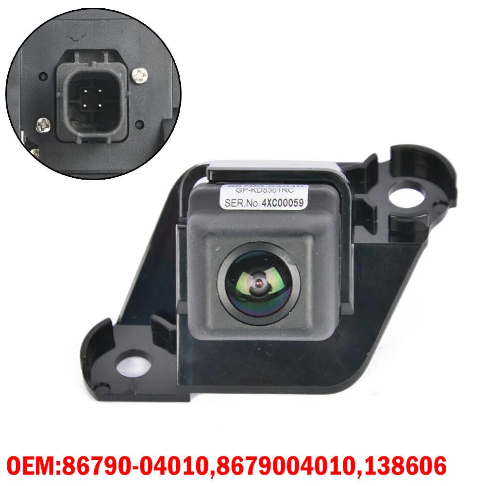 

For Tacoma 2008-2013 Rear View Camera Backup Cameras For Tacoma 2008-2013