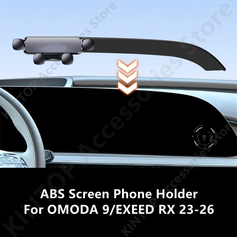 Фото Держатель для телефона на экран ABS для OMODA 9/EXEED RX 23-26, аксессуары для модификации и защиты интерьера автомобиля №1