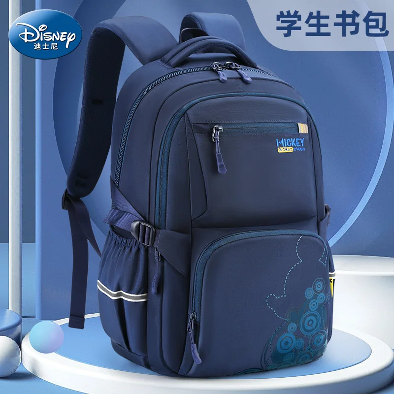 Ортопедический рюкзак на плечо для детей 2-6 классов