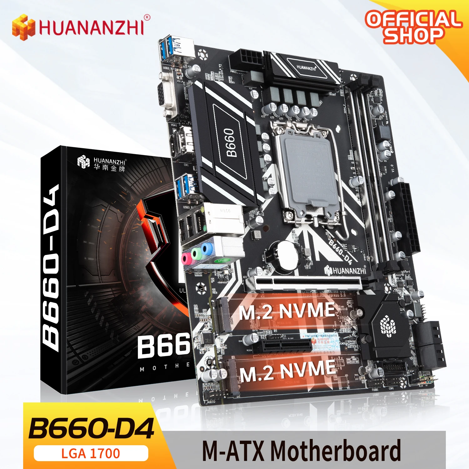 HUANANZHI B660 D4 M-ATX DDR4 Motherboard Support  Intel LGA 1700 CPU 12100F/12400F/12490F/12600KF/12700KF  M.2 NVMe PCIE 4.0