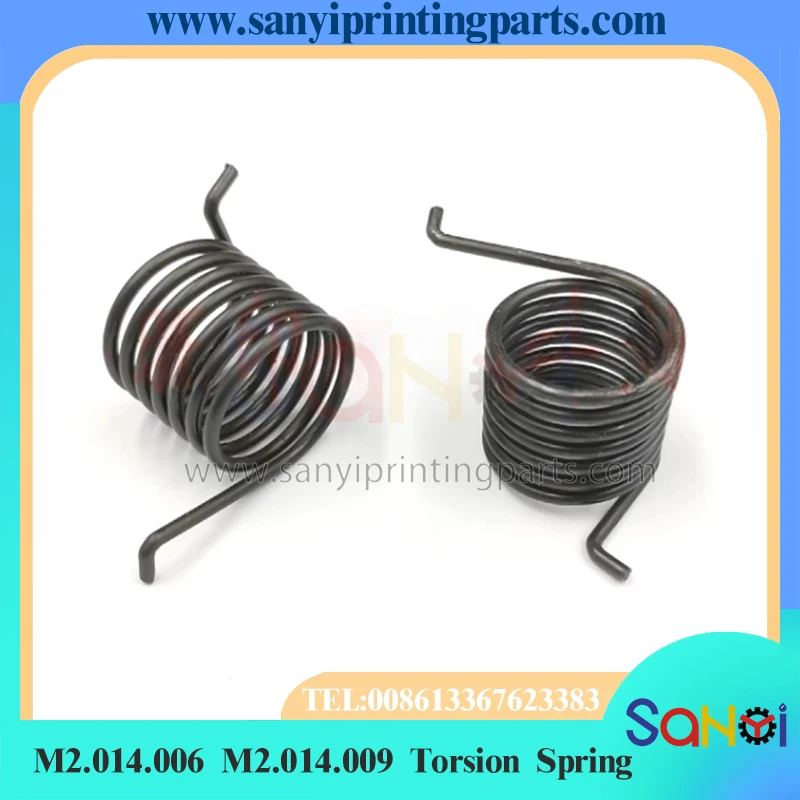 Бесплатная доставка 1 комплект M2.014.006 M2.014.009 торсионная пружина захвата для Heidelberg