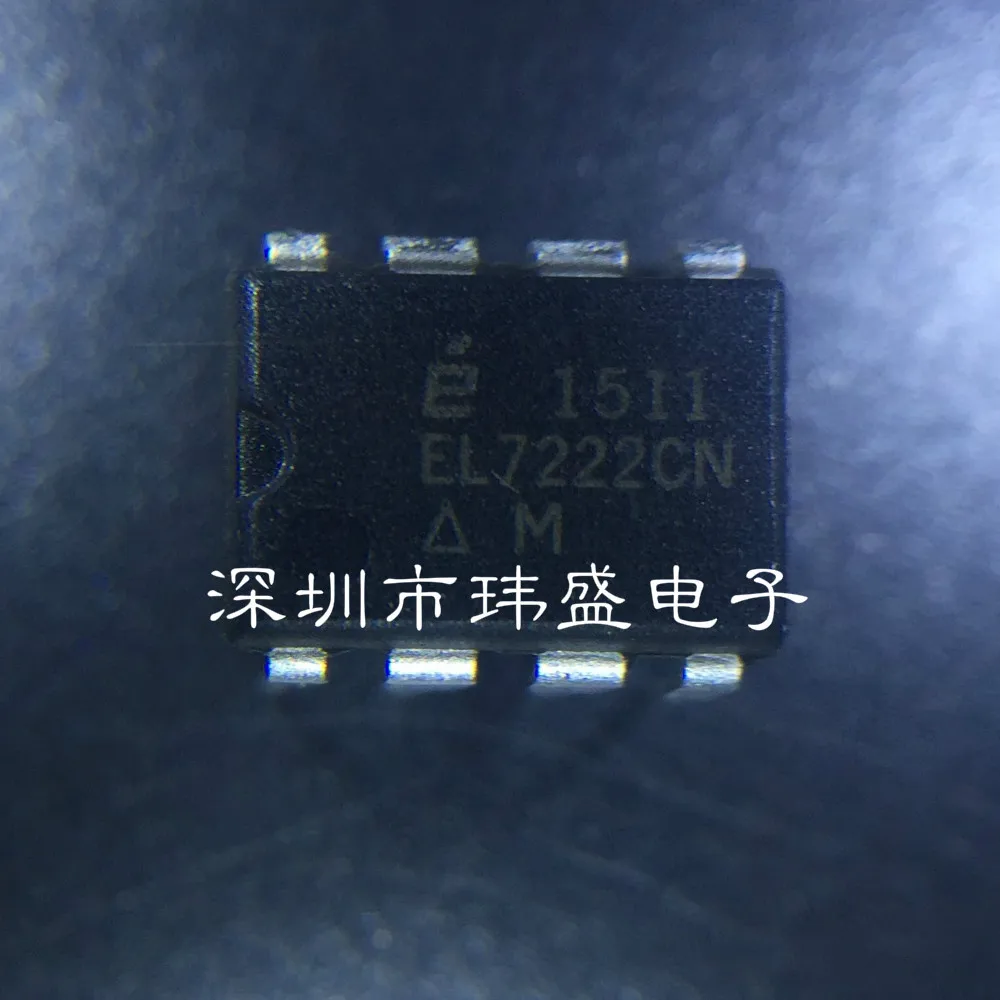 

(5 шт.) EL7222CN DIP-8 новый оригинальный чип