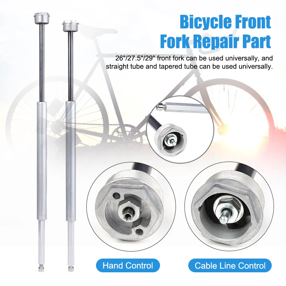 

Bicycle 26/27.5/29er Front Fork Repair Rod Hydraulic Damping Rod Cable line Control Shoulder hand Oil Damping Fork Control Part
