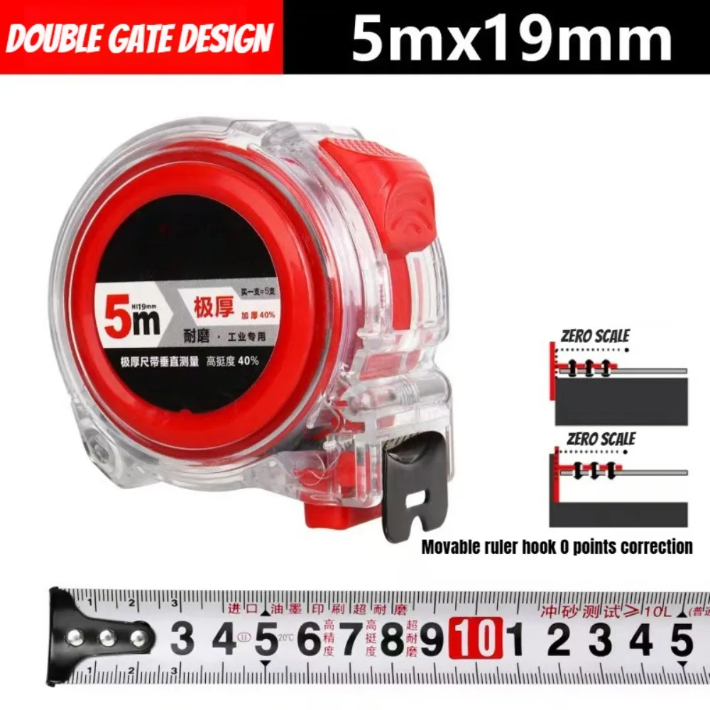 

Метрическая Рулетка С Защитой От Падения 3 М/5 М/7