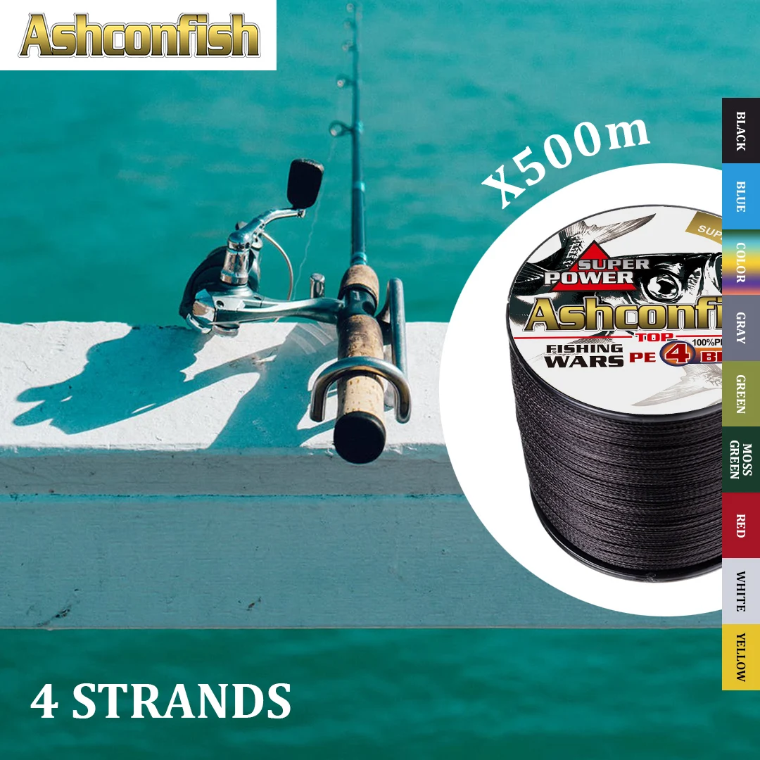 Леска рыболовная плетеная 500 м 4-lb