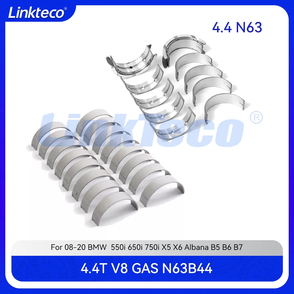 Подшипник коленчатого вала двигателя для BMW 4.4 T 4.4T V8 N63 N63B44 S63B44 550i 650i 750i 6 7 X5 X6 Albana B5