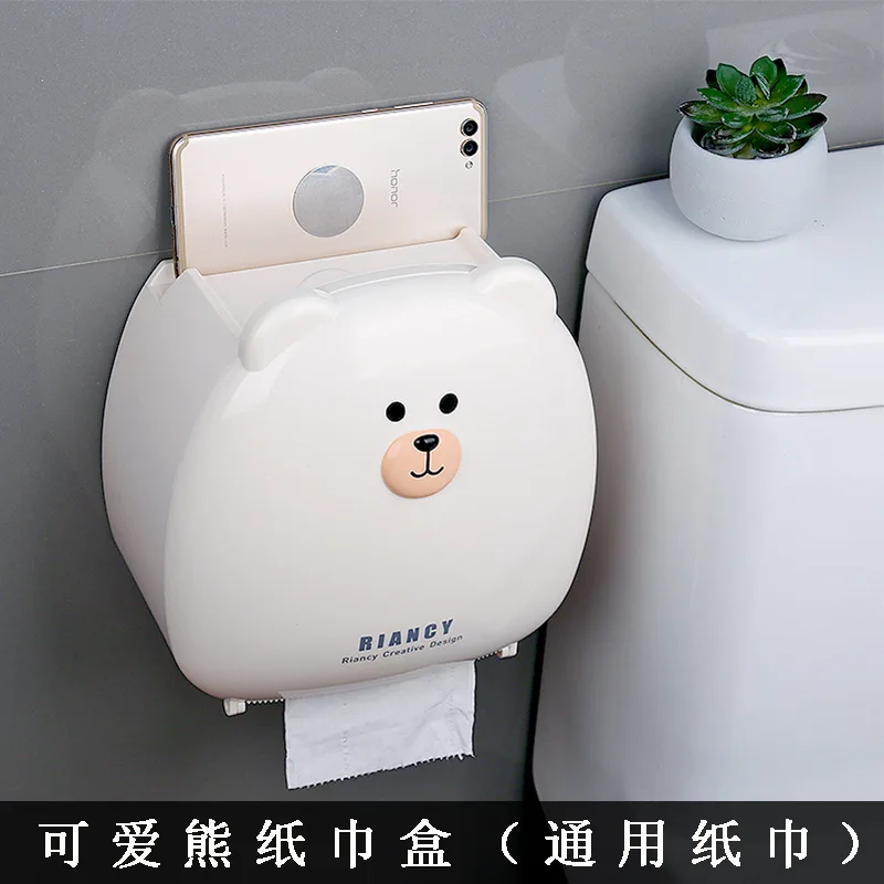 

Household Toilet Waterproof Punch-Free Cartoon Chart Drum Wall Hanging MultifunctionalTissue Box Universal Toilet Paper Box