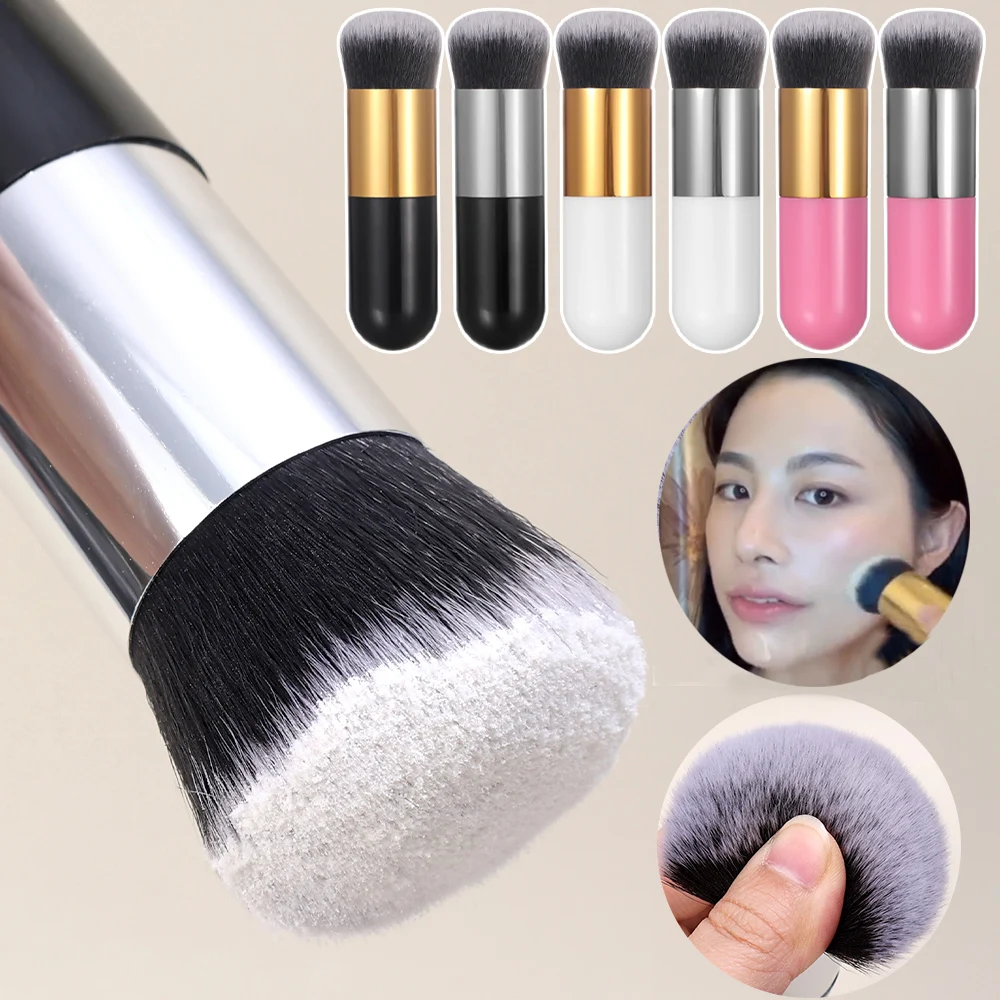 

Makeup Brushes Foundation Loose Powder Concealer Blending Blush Brush Professional Soft Synthetic Cosmetic Beauty Makeup Tools