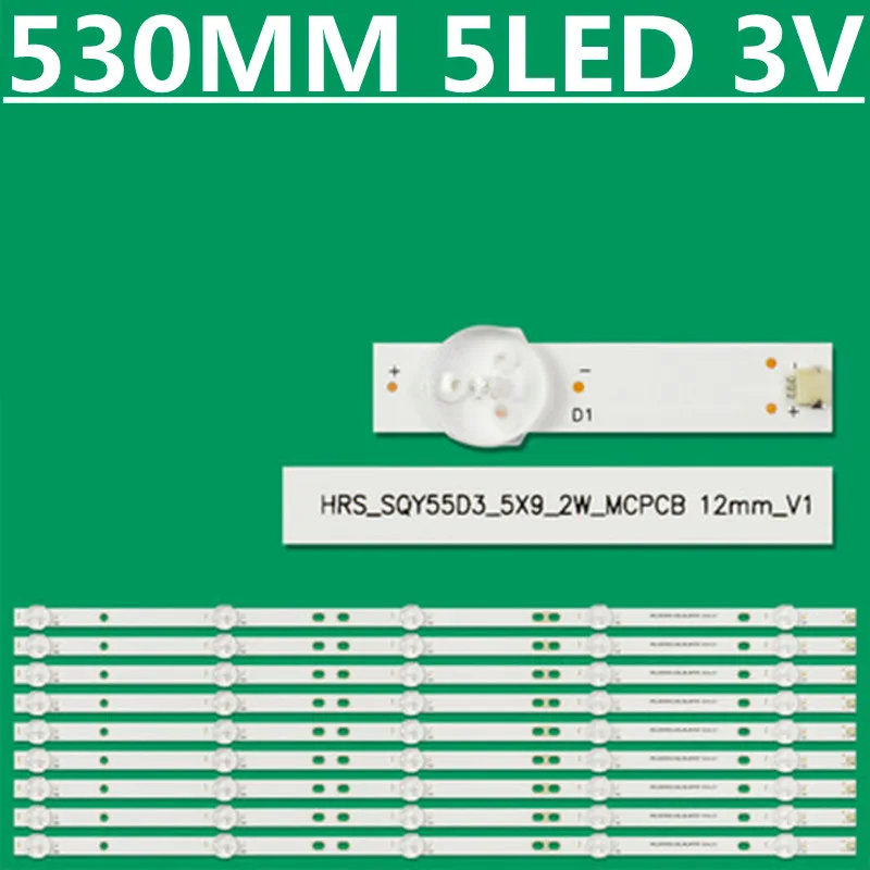 Новый для SYSTEMS K55DLY8US KROMS KS5500SM4K PROSCAN PLED5544U RCA RNSMU5545 HV550QUB-F5A HRS_SQY55D3_5X9_2W_MCPCB AE 0110490
