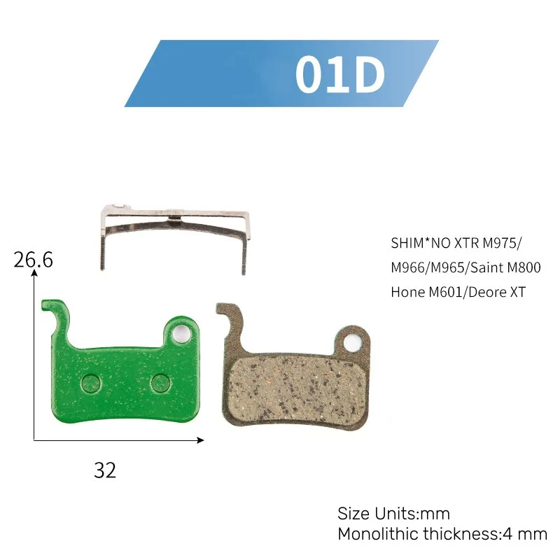 

1 пара (2 шт.) велосипедные гидравлические дисковые керамические тормозные колодки для SHIMANO SRAM AVID HAYES Magura велосипедные запчасти Аксессуары для велосипеда
