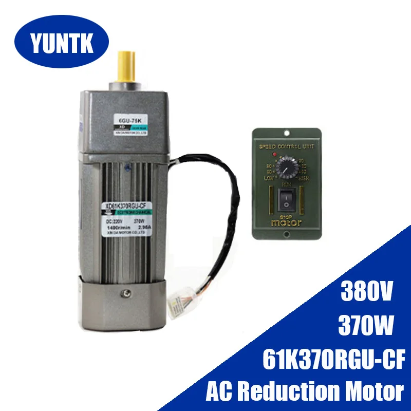 

220V 370W Three-phase AC Motor With Speed Controller CW CCW Adjustable Speed Low-speed Low Noise High Torque Gear Motor