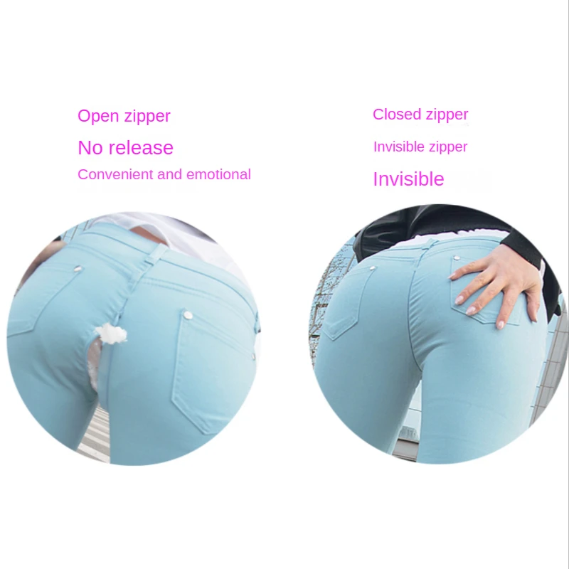 невидимые брюки