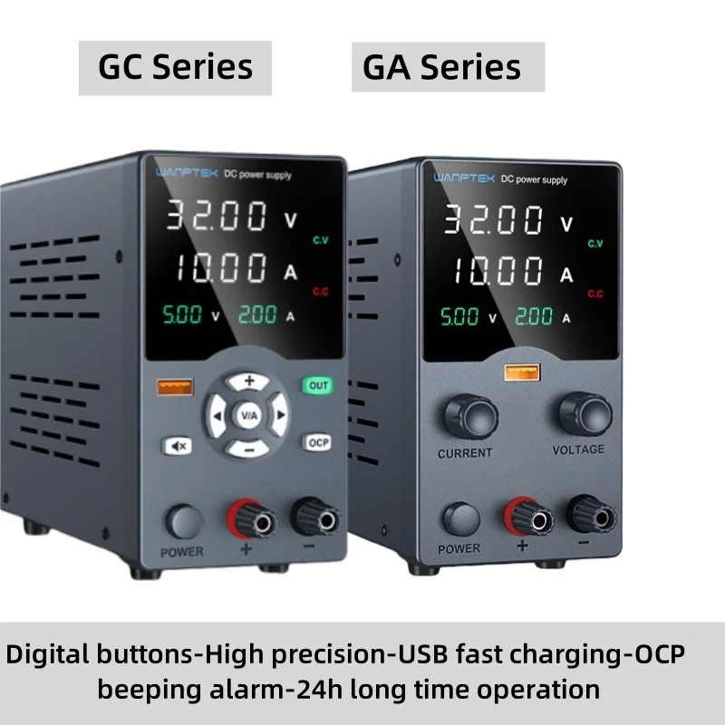 GA/GC305 Регулируемый импульсный источник питания постоянного тока Регулировка