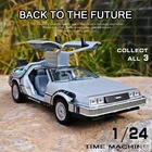 Welly 1:24 DMC-12 DeLorean машина времени Назад в будущее Автомобиль статический литые машины Коллекционная модель автомобиля игрушки