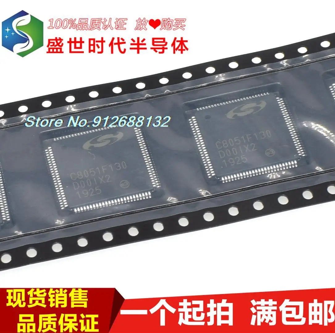 

C8051F130-GQR TQFP-100 IC