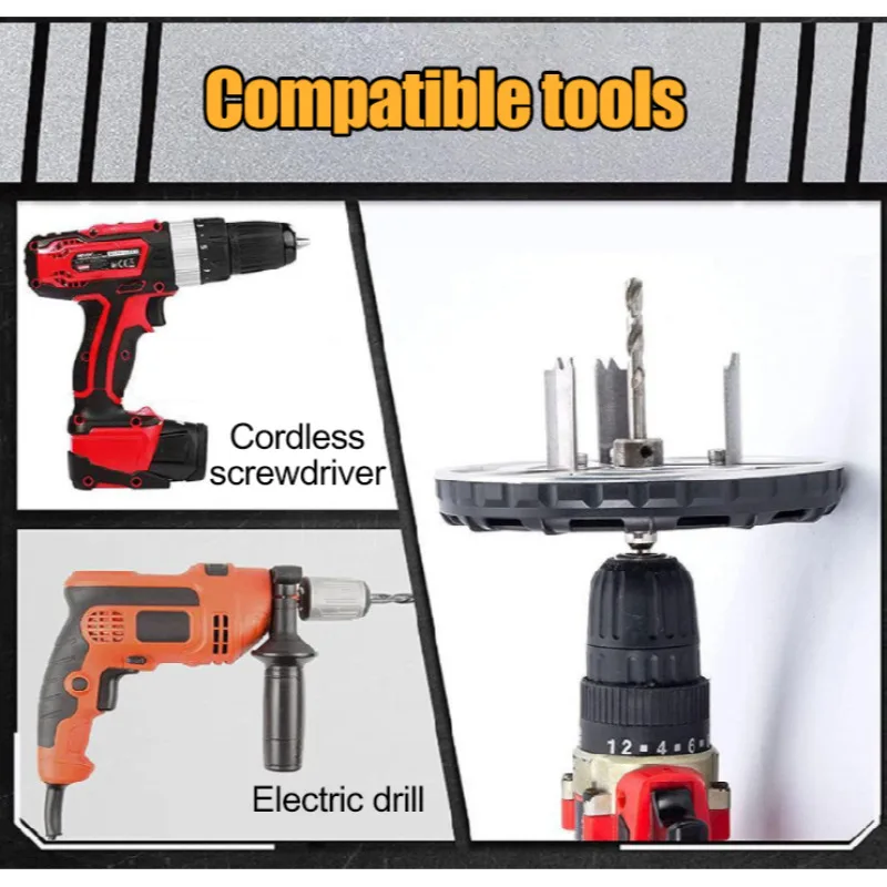 Регулируемый инструмент для пробивки отверстий