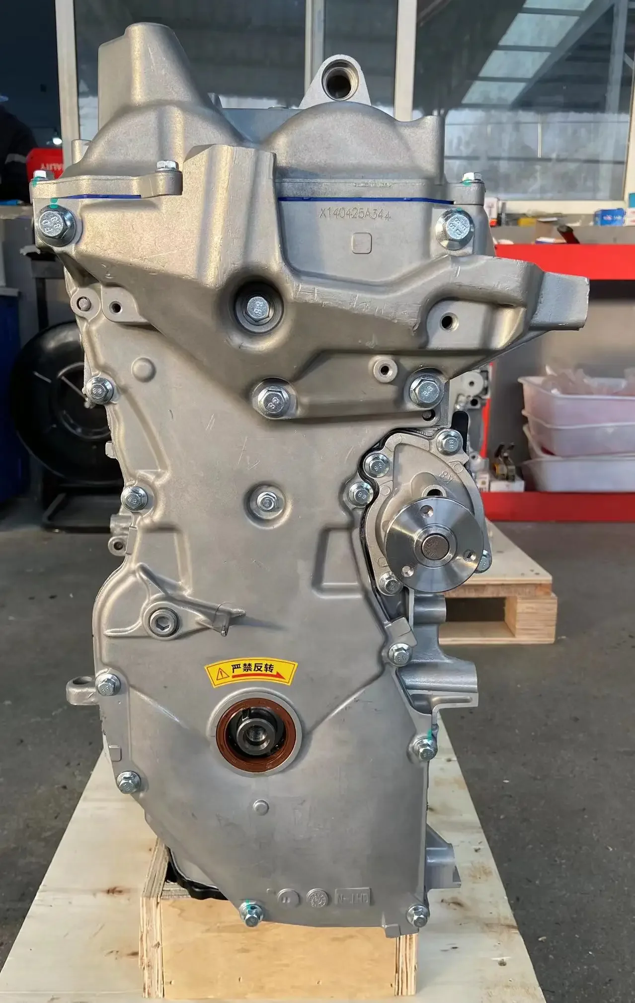 Горячая Распродажа брендовый автомобильный двигатель теннисного Сан-патруля в