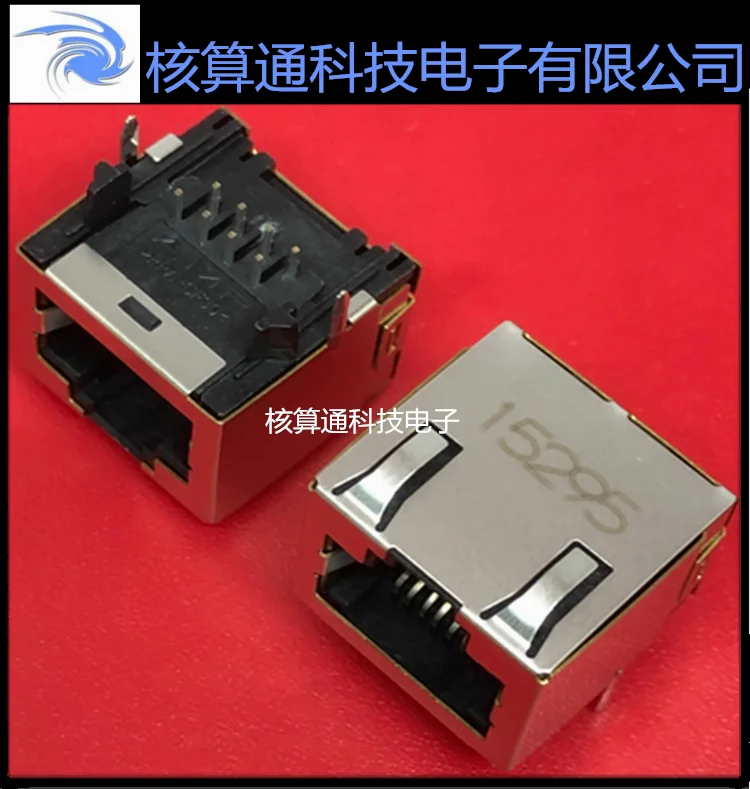 

Free shipping 2-406541-1 TE/ 1P 8p8c(RJ45,) 10PCS
