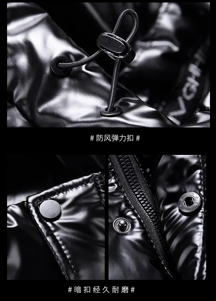 Bright Leather Winter Men's Jacket Casual Parka Outwear Waterproof Puffer Padding Warm Stand With Hood Outwearing Coat