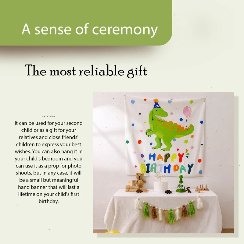 Рисунок 5 - Детский баннер с бахромой на день рождения