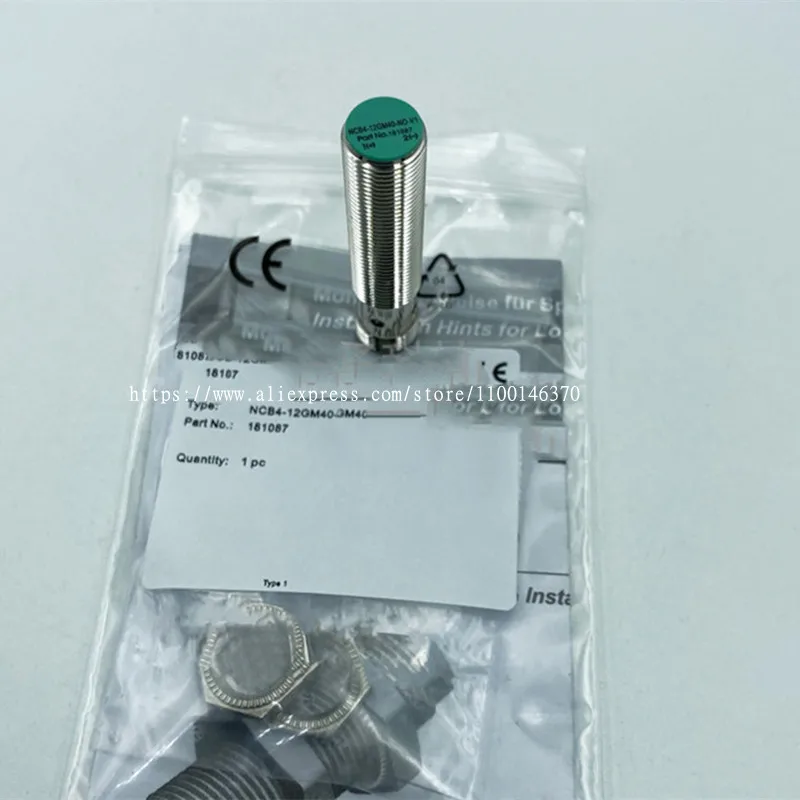 3 шт., новый Взрывозащищенный датчик приближения