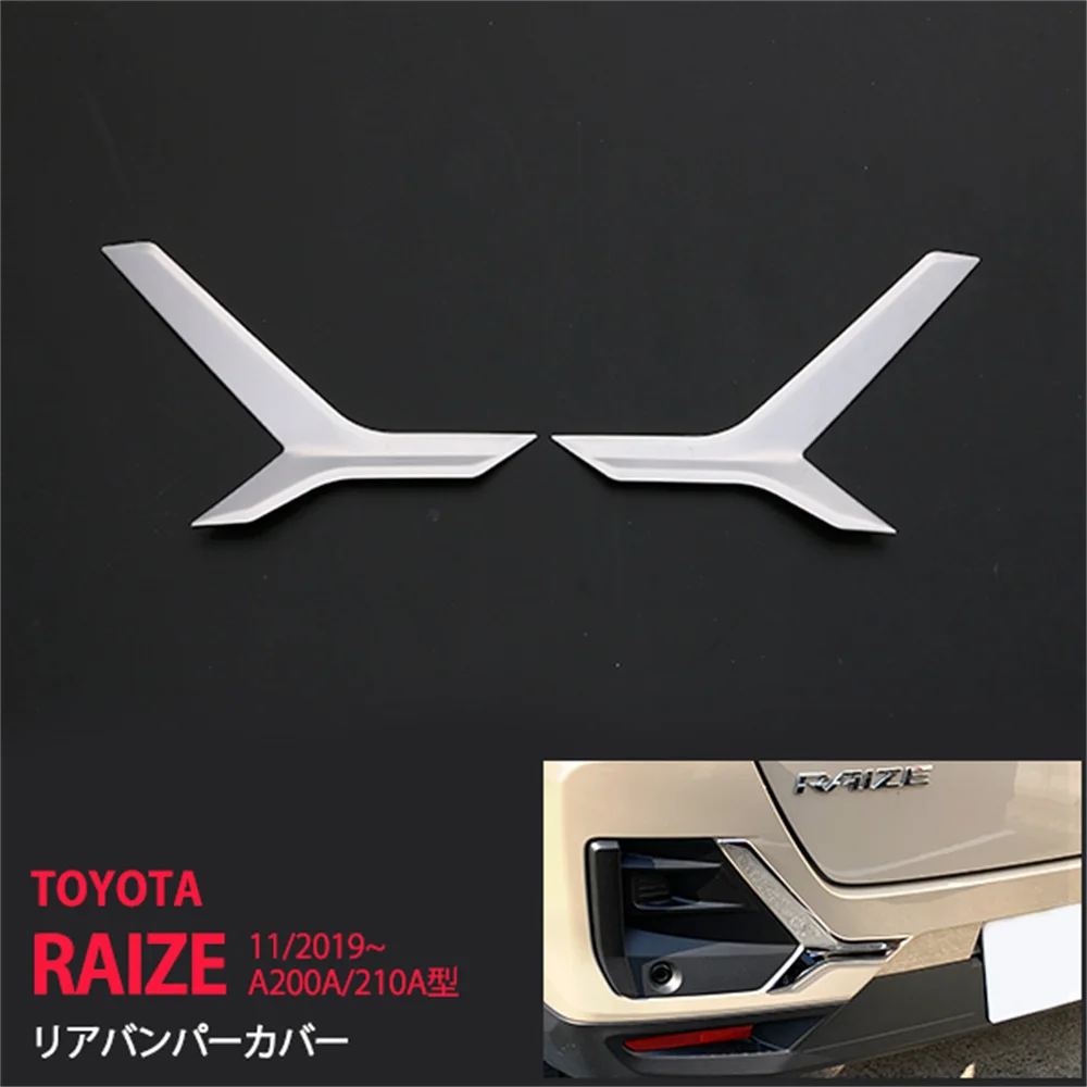 

Car Stickers Styling for Toyota Raize A200A/210A Stainless Steel Car Rear Bumper Trim Automotive Exterior Parts