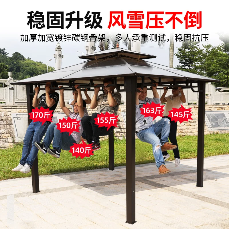 

Outdoor pavilion courtyard layout terrace tent villa garden small sunshade