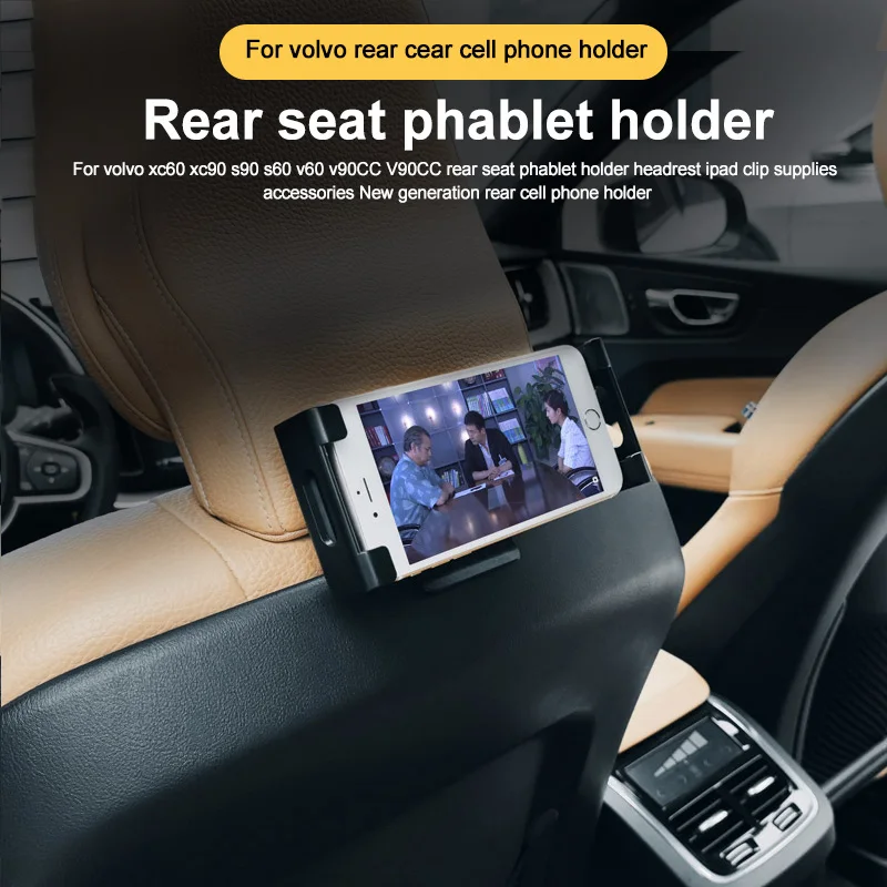 1 set For volvo xc60 xc90 s90 v90 s60 v60 v90CC v60CC Car Back Seat IPAD Mobile Phone Holder Mount Accessories Parts