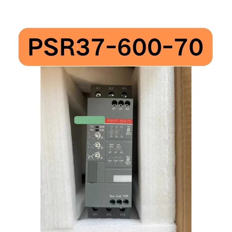 Новинка быстрая доставка