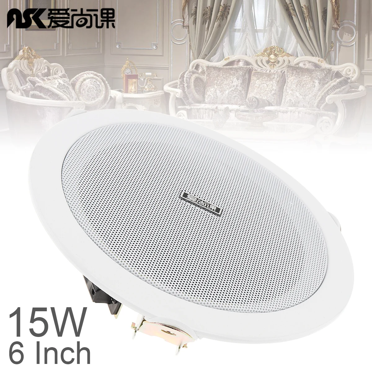 

6 Inch 15W Fashion Metal Input USB MP3 Player Ceiling Speaker Public Broadcast Home Background Wall Music System Loudspeakers