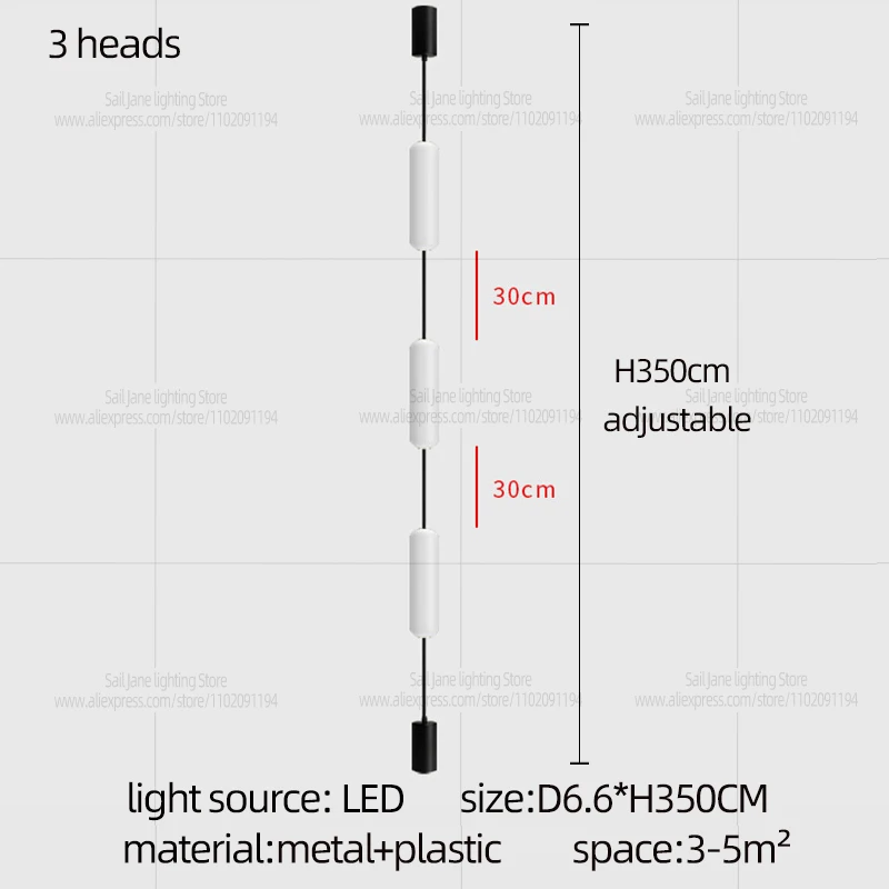 

Напольный торшер Nordic LED