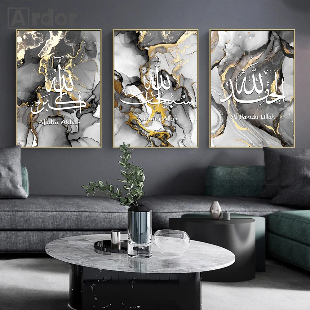 

Gold Black Marble Poster Allahu Akbar Ramadan Islamic Calligraphy Canvas Painting Muslim Print Wall Pictures Living Room Decor