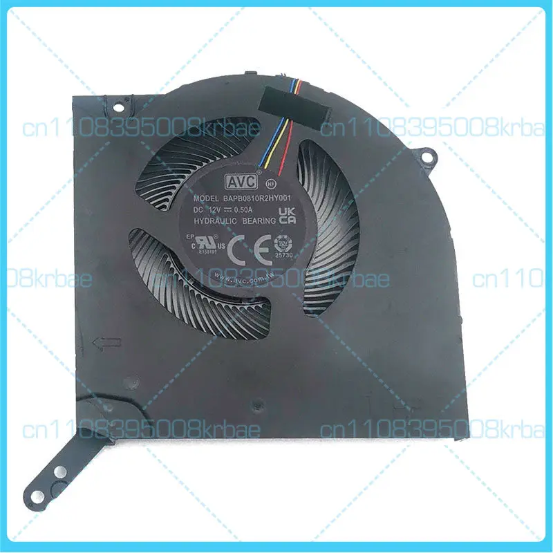 Вентилятор охлаждения для Lenovo Legion Y9000P IAH7H R9000P ARH7H 2022 (art.: 3920d82f4afa9) - 3920d82f4afa9
