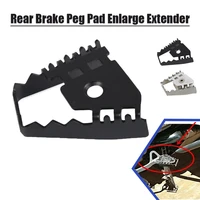 motorcycle parts foot brake lever extension rear brake peg pad enlarge extender for bmw r1200gs r 1150 1200 gs r1200gs adv lc
