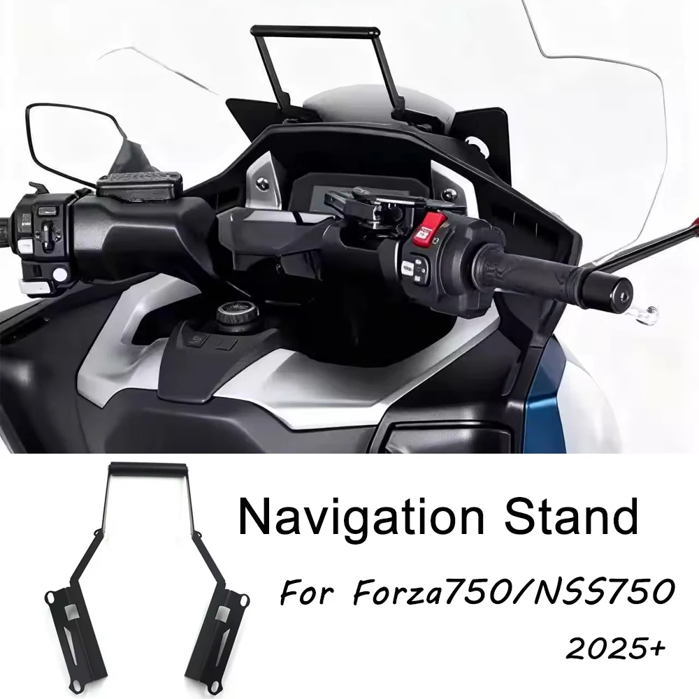 Фото Кронштейн для мобильной GPS-навигации для мотоциклов Forza 750/NSS750, 2025 год, комплект аксессуаров №1