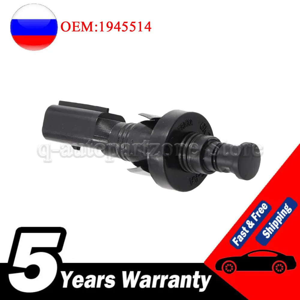 

Черный контактный переключатель раздвижной двери автомобиля 1945514 Для Ford Transit MK6 MK7 MK8 индивидуальный переключатель раздвижной двери